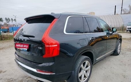 Volvo XC90 II рестайлинг, 2020 год, 4 651 000 рублей, 3 фотография