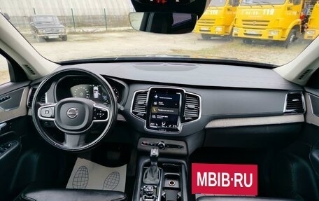 Volvo XC90 II рестайлинг, 2020 год, 4 651 000 рублей, 5 фотография