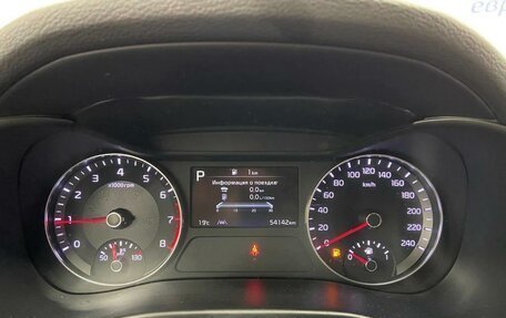 KIA Cerato IV, 2021 год, 2 284 750 рублей, 7 фотография