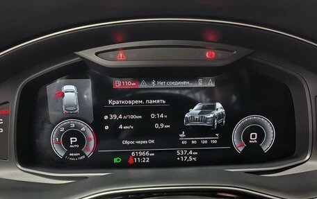 Audi Q7, 2021 год, 8 480 000 рублей, 11 фотография