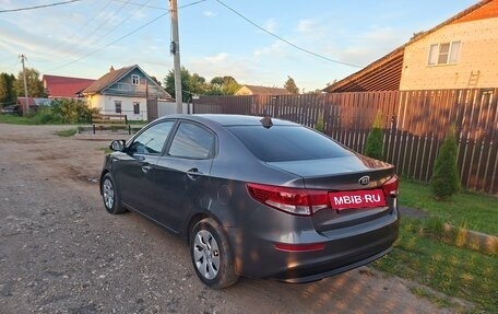 KIA Rio III рестайлинг, 2015 год, 599 000 рублей, 5 фотография