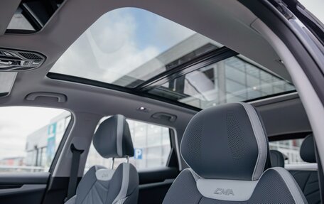 Geely Atlas, 2026 год, 3 449 990 рублей, 29 фотография