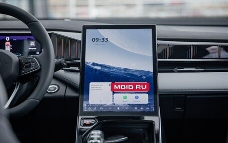 Geely Atlas, 2026 год, 3 449 990 рублей, 19 фотография