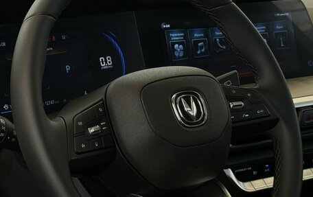 Changan CS35 Plus, 2024 год, 1 870 000 рублей, 12 фотография