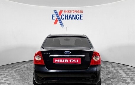 Ford Focus II рестайлинг, 2009 год, 469 000 рублей, 6 фотография