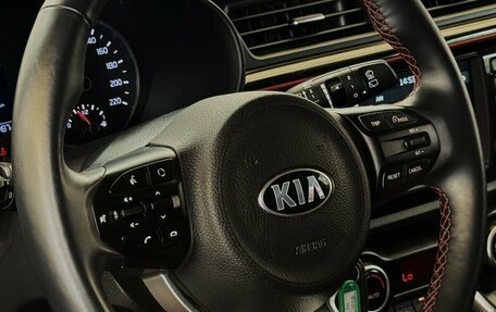 KIA Rio IV, 2020 год, 1 770 000 рублей, 12 фотография