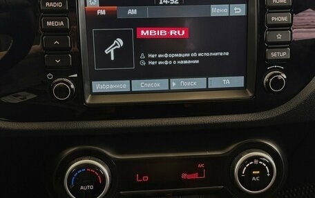 KIA Rio IV, 2020 год, 1 770 000 рублей, 7 фотография