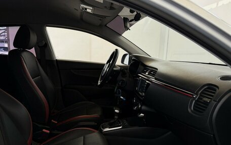 KIA Rio IV, 2020 год, 1 770 000 рублей, 13 фотография