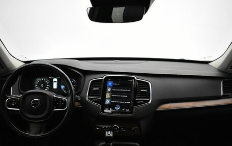 Volvo XC90 II рестайлинг, 2016 год, 2 650 000 рублей, 5 фотография