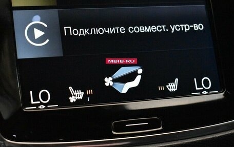Volvo XC90 II рестайлинг, 2016 год, 2 650 000 рублей, 9 фотография