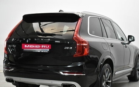 Volvo XC90 II рестайлинг, 2016 год, 2 650 000 рублей, 4 фотография