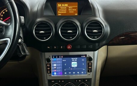 Opel Antara I, 2012 год, 1 090 000 рублей, 7 фотография