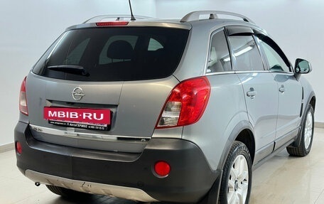Opel Antara I, 2012 год, 1 090 000 рублей, 4 фотография
