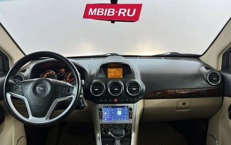 Opel Antara I, 2012 год, 1 090 000 рублей, 5 фотография