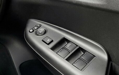 Honda Fit III, 2016 год, 870 000 рублей, 10 фотография