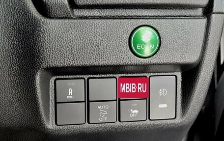 Honda Fit III, 2016 год, 870 000 рублей, 8 фотография