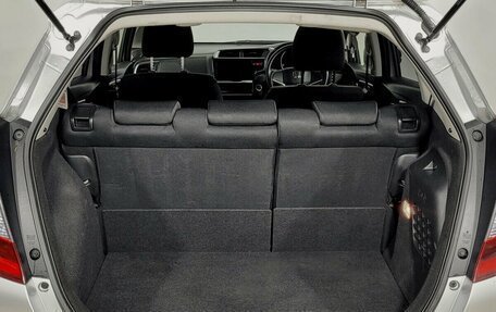 Honda Fit III, 2016 год, 870 000 рублей, 13 фотография