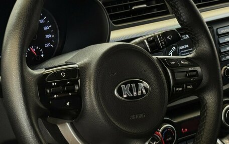 KIA Rio IV, 2018 год, 1 270 000 рублей, 11 фотография