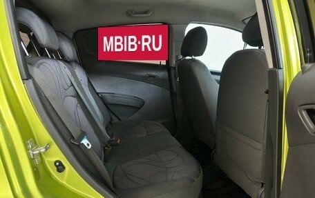 Ravon R2, 2016 год, 740 000 рублей, 11 фотография