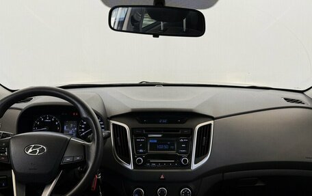 Hyundai Creta I рестайлинг, 2019 год, 1 727 000 рублей, 5 фотография