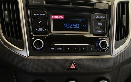 Hyundai Creta I рестайлинг, 2019 год, 1 727 000 рублей, 7 фотография