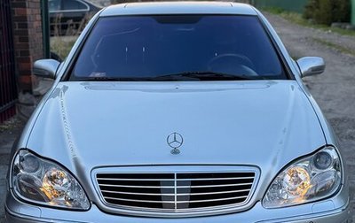 Mercedes-Benz S-Класс, 1999 год, 700 000 рублей, 1 фотография