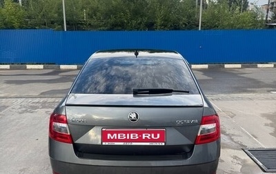 Skoda Octavia, 2019 год, 1 830 000 рублей, 1 фотография