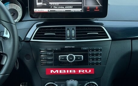 Mercedes-Benz C-Класс, 2011 год, 1 360 000 рублей, 16 фотография