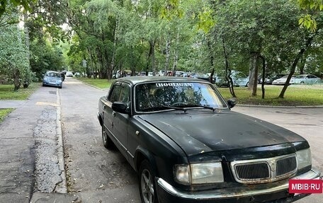 ГАЗ 3110 «Волга», 2001 год, 118 000 рублей, 3 фотография