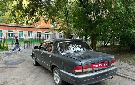 ГАЗ 3110 «Волга», 2001 год, 118 000 рублей, 6 фотография