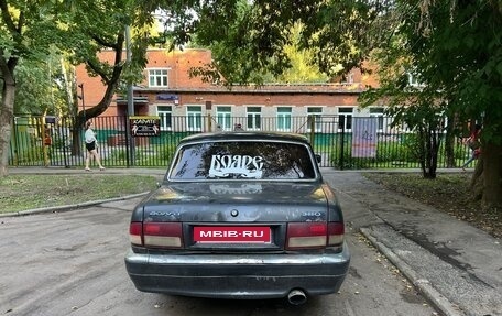 ГАЗ 3110 «Волга», 2001 год, 118 000 рублей, 4 фотография