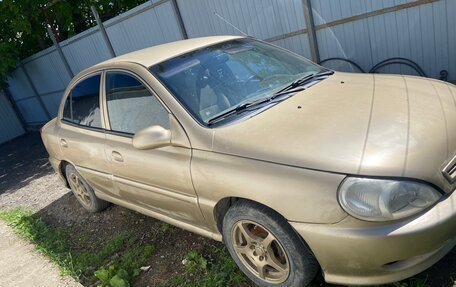 KIA Rio II, 2002 год, 250 000 рублей, 2 фотография
