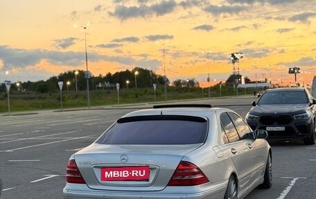 Mercedes-Benz S-Класс, 1999 год, 700 000 рублей, 2 фотография