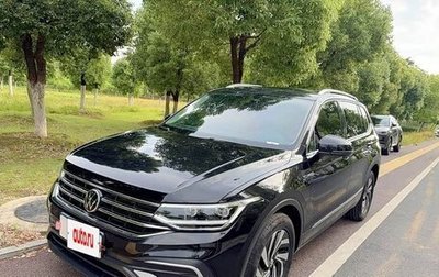 Volkswagen Tiguan II, 2022 год, 2 773 000 рублей, 1 фотография