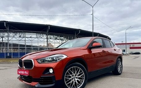 BMW X2, 2018 год, 1 590 000 рублей, 1 фотография