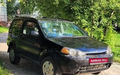 Honda HR-V I, 1998 год, 249 000 рублей, 1 фотография