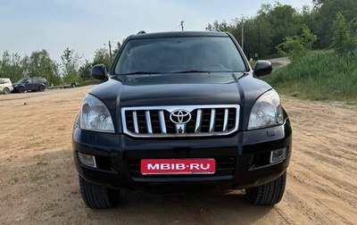 Toyota Land Cruiser Prado 120 рестайлинг, 2007 год, 1 600 000 рублей, 1 фотография