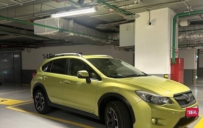 Subaru XV I рестайлинг, 2014 год, 1 600 000 рублей, 1 фотография