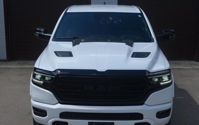 Rambler 1500, 2024 год, 8 800 000 рублей, 1 фотография