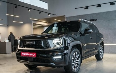 Haval H7, 2026 год, 3 999 000 рублей, 1 фотография