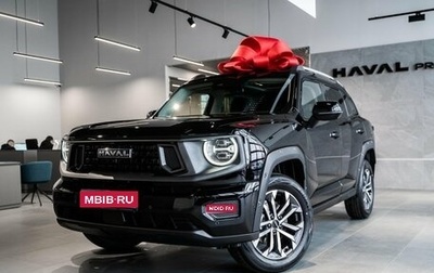 Haval H7, 2026 год, 4 199 000 рублей, 1 фотография