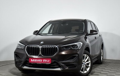 BMW X1, 2020 год, 2 665 000 рублей, 1 фотография