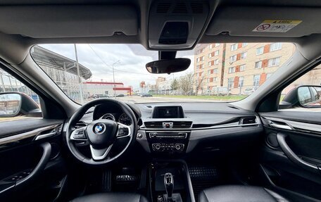 BMW X2, 2018 год, 1 590 000 рублей, 2 фотография