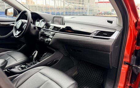 BMW X2, 2018 год, 1 590 000 рублей, 16 фотография