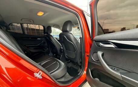 BMW X2, 2018 год, 1 590 000 рублей, 11 фотография