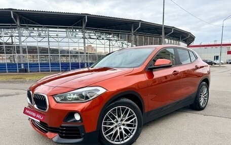 BMW X2, 2018 год, 1 590 000 рублей, 12 фотография