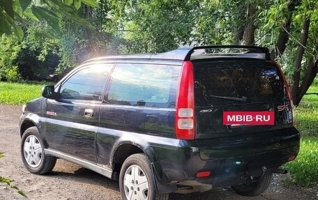 Honda HR-V I, 1998 год, 249 000 рублей, 3 фотография