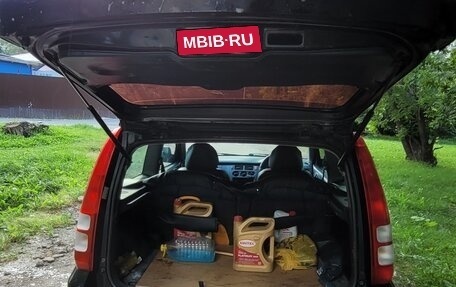 Honda HR-V I, 1998 год, 249 000 рублей, 9 фотография