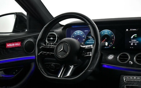 Mercedes-Benz E-Класс, 2021 год, 3 860 000 рублей, 18 фотография