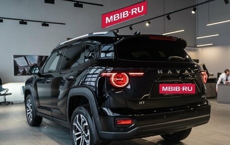 Haval H7, 2026 год, 3 999 000 рублей, 7 фотография